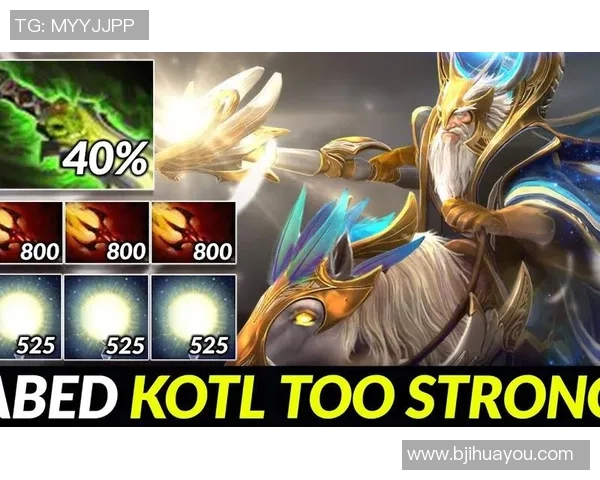 DOTASLAM大满贯赛事Execration战队选手Yopaj展示中路英雄池