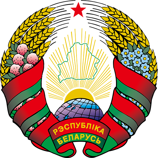 富和暖